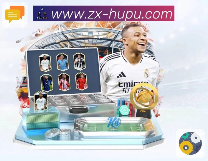 比分事件时间线