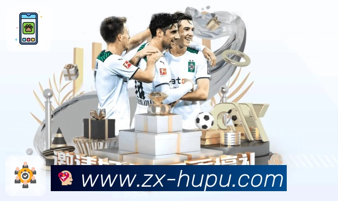 榜单与评论互动